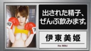 Thumbnail of post image 075